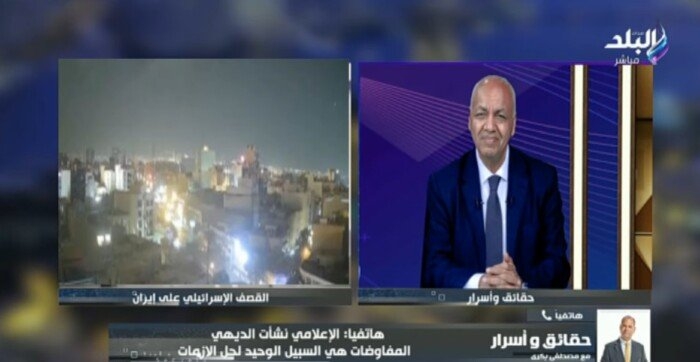 نشأت الديهي: ما يحدث يعيد تشكيل خريطة المنطقة.. ومصر ترفض إطلاق يد إسرائيل