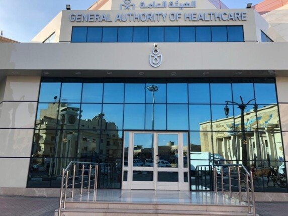 الرعاية الصحية: استمرار صرف أدوية الأمراض المزمنة وإجراء جلسات الغسيل الكلوي خلال عيد الأضحى