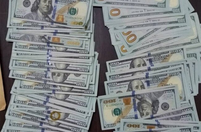 سعر الدولار مقابل الجنيه في نهاية تعاملات اليوم الجمعة 27 يونيو 2025