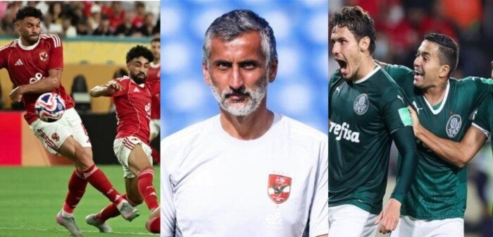 «الأسبوع» يخترق عقل «ريبيرو».. كيف يلعب الأهلي ضد بالميراس في كأس العالم للأندية؟