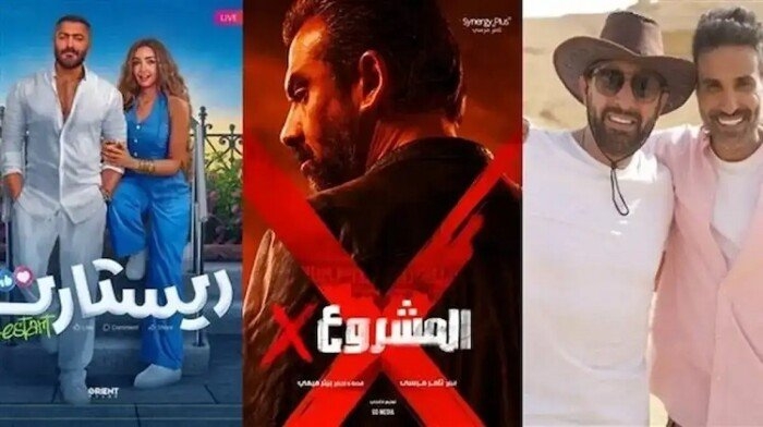 الموسم الأقوى ينتظر الجمهور.. أفلام عيد الأضحى 2025 تتصدر التريند