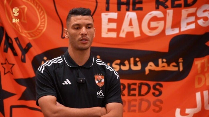 والد أشرف داري: اللاعب سعيد بالتواجد في الأهلي ومع ريبيرو