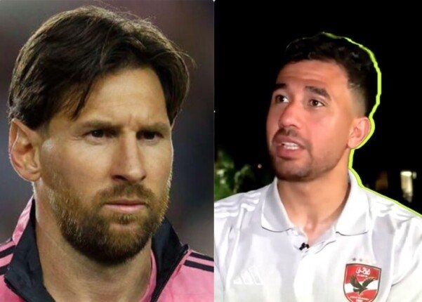 «الملعب بينا».. تريزيجيه يتحدى ميسي قبل مواجهة كأس العالم للأندية