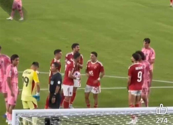 «أنا رقم واحد ».. وسام أبو علي يكشف تفاصيل أزمة تسديدة ركلة جزاء الأهلي ضد إنتر ميامي
