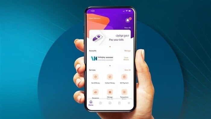 تطبيق «انستاباي» يتيح التحويل حتى 120 ألف جنيه يوميًا