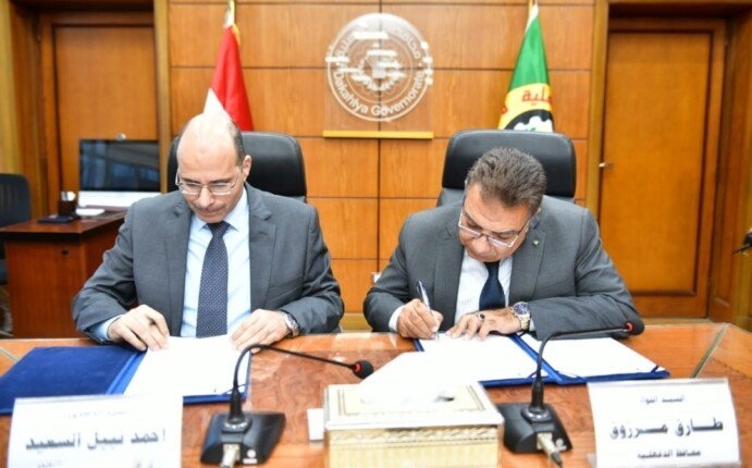 «الدقهلية» توقع بروتوكول تعاون مع البنك الأهلى المصري لتسويق واستثمار أصولها
