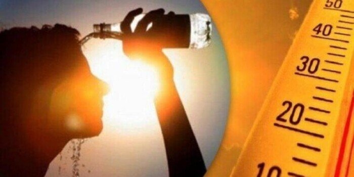 بيان بـ درجات الحرارة.. حالة الطقس غدا الأربعاء 30 يوليو 2025 في القاهرة والمحافظات