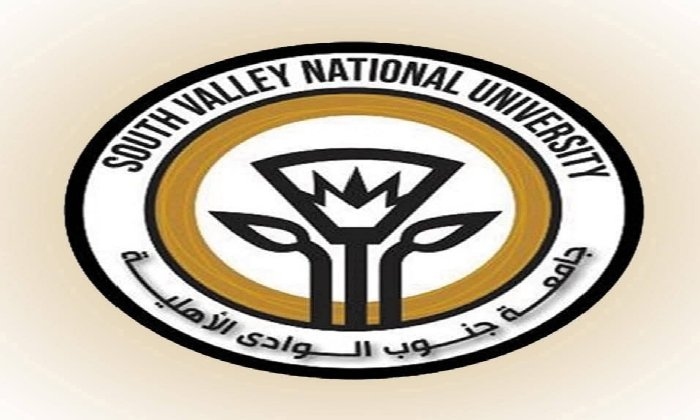 تنسيق جامعة جنوب الوادي الأهلية 2025.. خطوات التقديم ودفع المصروفات