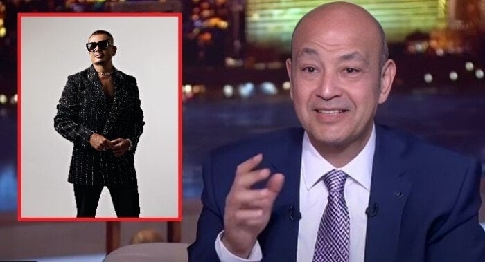عمرو أديب: عمرو دياب يعدي في الباب وصحته غير طبيعية «فيديو»