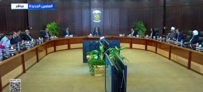 بث مباشر.. مؤتمر صحفي لرئيس مجلس الوزراء