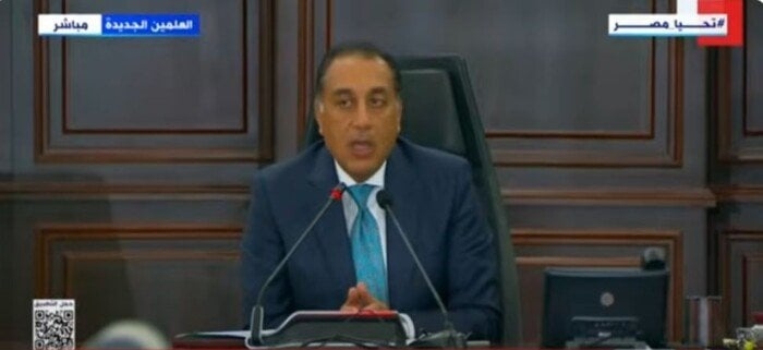 بث مباشر.. مؤتمر صحفي لرئيس الوزراء بعد انتهاء الاجتماع الأسبوعي للحكومة