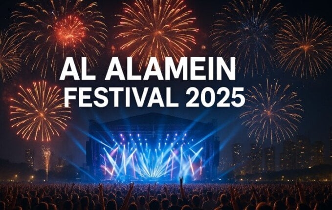 مواعيد حفلات مهرجان العلمين 2025.. قائمة النجوم بالكامل