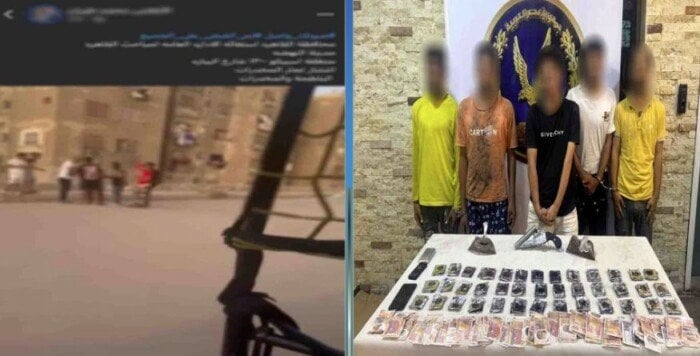 القبض على 5 متهمين بالاتجار في مخدر الاستروكس بالسلام