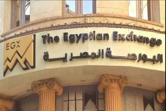 أداء إيجابي للبورصة المصرية.. صعود في رأس المال السوقي وزيادة في قيم التداول