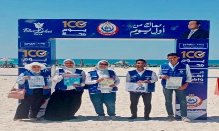 محافظ الإسكندرية يطلق فعاليات المرحلة الثالثة لمبادرة «100 يوم صحة»