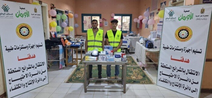 «الأورمان» تسلم أجهزة ومستلزمات طبية بالوحدة الصحيه بقرية كفر الوزير بالدقهلية