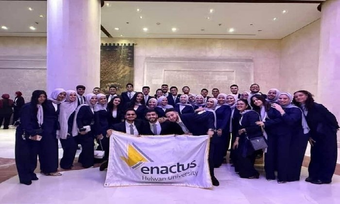 جامعة حلوان تحصد المراكز الأولى في مسابقة Enactus Egypt 2025