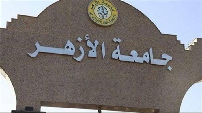 موعد إعلان تنسيق الثانوية الأزهرية 2025 علمي وأدبي
