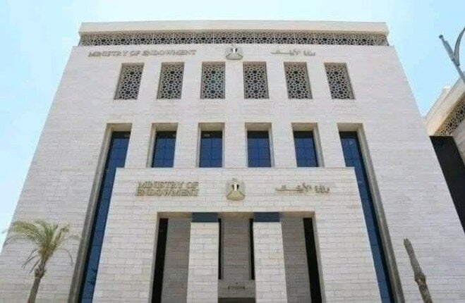 الأوقاف تفتتح اليوم 21 مسجدًا ضمن خطتها لإعمار بيوت الله