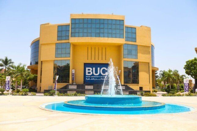 جامعة بدر تشارك في النسخة الـ 17 من المعرض الدولي «اديوجيت 2025»