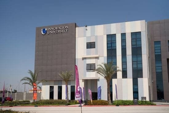 جامعة الابتكار للعلوم والتكنولوجيا 2025.. المصروفات والتخصصات المتاحة