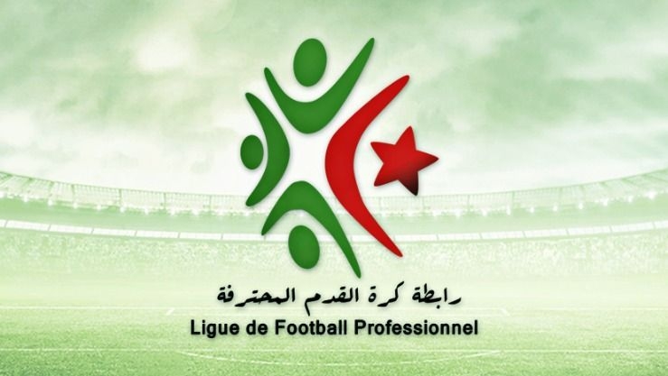 الرابطة المحترفة الأولى.. نتائج مباريات الجولة الـ 23 والترتيب المؤقت