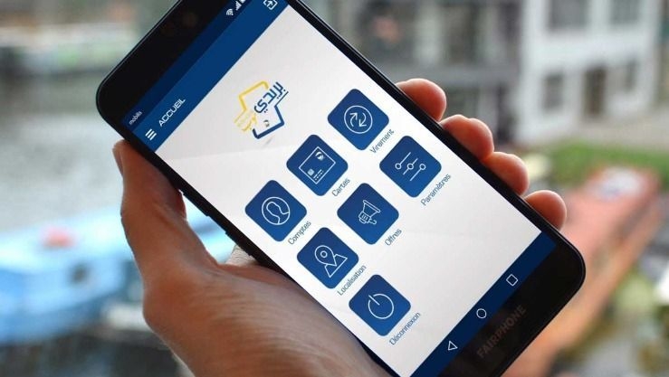بريد الجزائر: تطبيقي BaridiMob و Eccp متاحان مجدداً