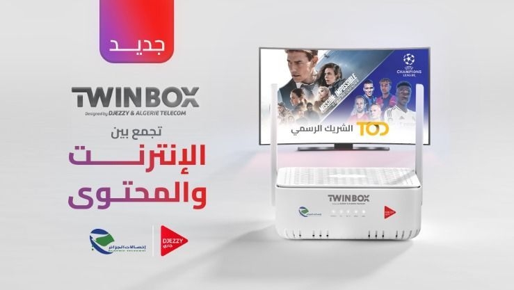 "اتصالات الجزائر" و"جازي" تطلقان جهاز "توين بوكس"