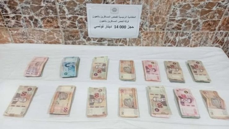 حجز 14.000 دينار تونسي غير مصرح به بمعبر العيون الحدودي - المحلي : البلاد