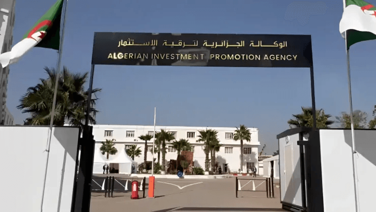 الوكالة الجزائرية لترقية الاستثمار: تسجيل 42 مشروعا استثماريا صينيا بقيمة 5ر4 مليار دولار