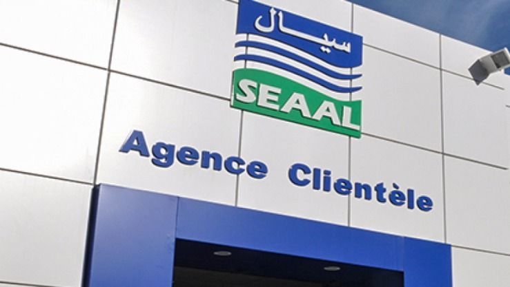 "سيال" توضح ملابسات فيديو فواتير المياه المتداول على مواقع التواصل