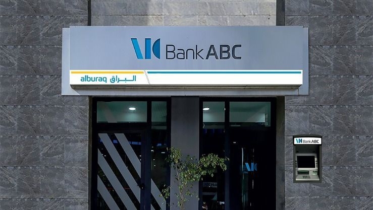 بنك ABC الجزائر: تمويلات تصل إلى تتراوح بين 150 و300 مليون سنتيم للدراسة والحج وتهيئة السكنات قريبا - الوطني : البلاد
