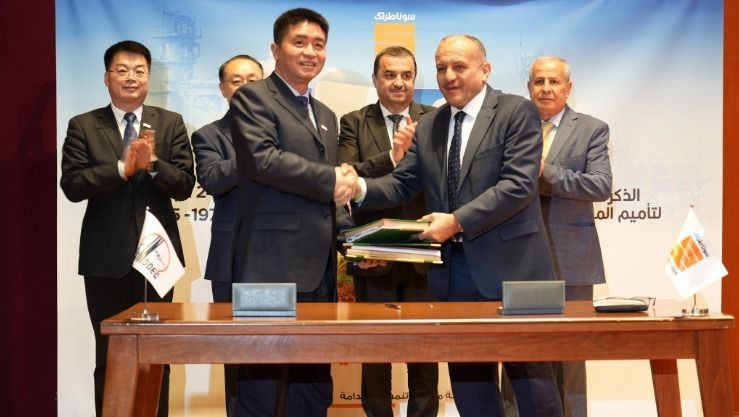 سوناطراك توقع عقداً جديداً للمحروقات مع شركة "سينوبك" الصينية