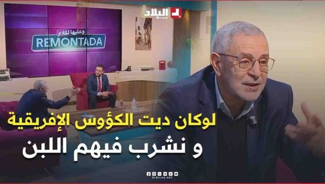 #ياحي: لو شغلت منصب رئيس #نادي و برعاية شركة #وطنية .. ندي كل الكؤوس #الإفريقية و نشرب فيهم اللبن