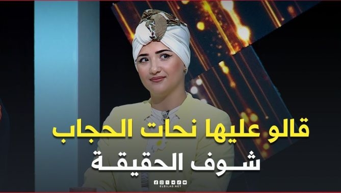 فيديو - #شاهد الممثلة #سنسونة توضح بخصوص #الإشاعات لي قالت عليها أنها نحات #الحجاب : البلاد