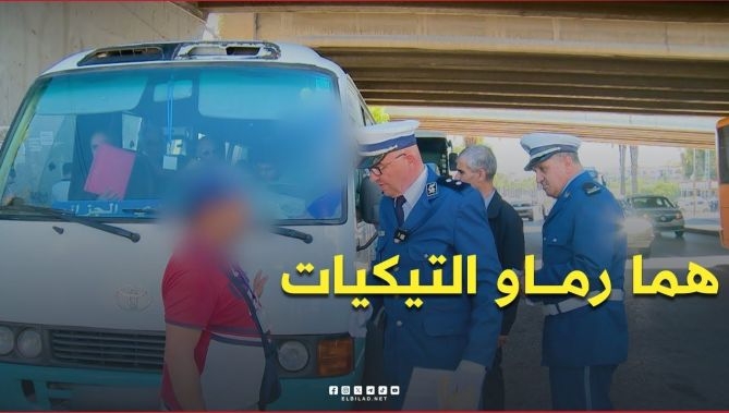 فيديو - #شاهد كيف برر #القابض عدم تسليمه #التذاكر للركــــاب : البلاد