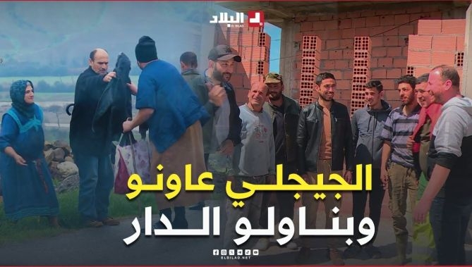 بعدما ماجاز في برنامج #كيما_فرحتني_نفرحك مع حسين #الجيجلي
