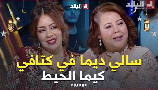 ٍ" بعد ربي سندي هو أختي 🫶 .. واقفة معايا كي الحيـــط 🥹