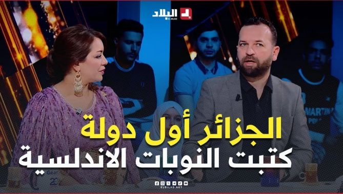 حمزة زكار .. " #الجزائر 🇩🇿🇩🇿 اول دولة كتبت النوبات الأندلسية 🎤🎻 "