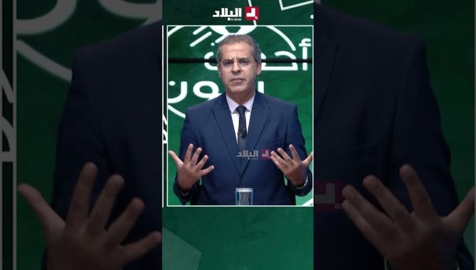 " فيق لعمرك يا مُناصر .. كرة القدم لعبة مشي حياتنا " .. كلمات قوية من الإعلامي #كمال_مهدي