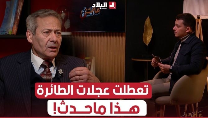 #طيار_جزائري تعطلت له عجلات #الطائرة أثناء الهبوط.. #شاهدوا كيف أنقذ الركاب والطائرة