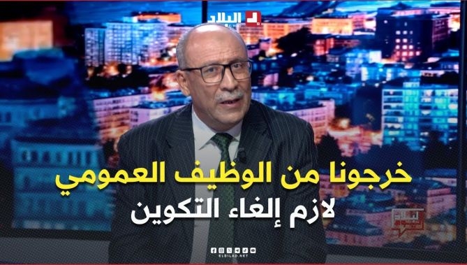 #دزيري يكشف عن المحاور محل النقاش مع وزير التربية لمراجعة القانون الأساسي