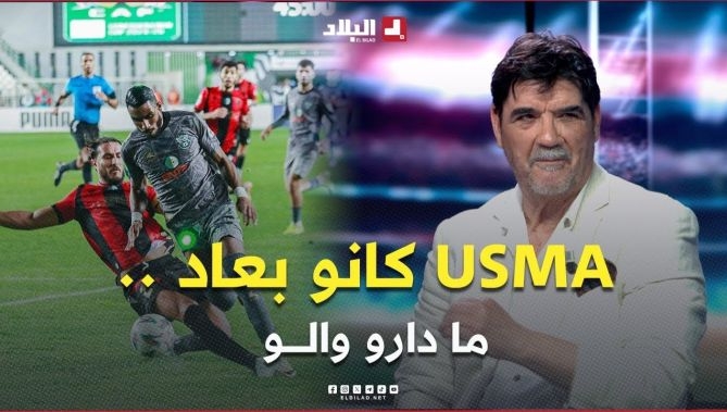 شعيب .. " لياسما كانو بعاد مدارو والو لا الشوط الأول لا الثاني .. سجلو من ضربة جزاء"