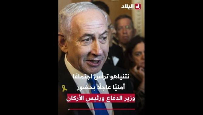 فيديو - #سوريا تحت القصف.. #غارات اسرائيلية عنيفة على مبنى #وزارة_الدفاع_السورية في العاصمة #دمشق : البلاد