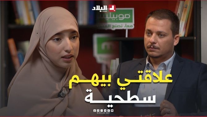 فيديو - #رونق الأولى وطنيا في #شهادة_البكالوريا تتحدث عن علاقتها بـ #مواقع_التواصل_الإجتماعي.. #شاهد : البلاد