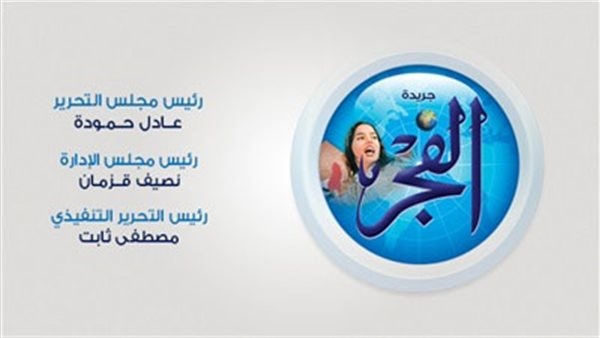 وزير الزراعة: قفزة كبيرة في عوائد الصادرات المصرية وفتح أسواق جديدة بـ165 دولة