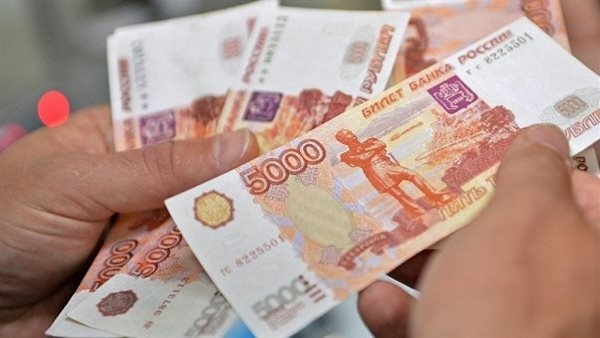 سعر الدرهم الإماراتي في البنك المركزي المصري اليوم الجمعة 20 يونيو 2025