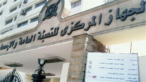 الاحصاء: 190.3 ألف ساعة بث لشبكات الاذاعة المصرية