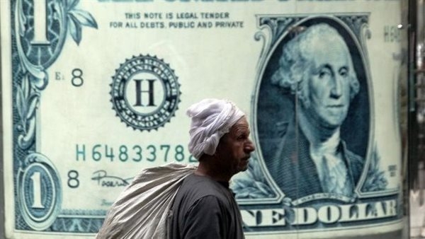 سعر الدولار أمام الجنيه بالبنوك اليوم 13/5/2025 للبيع والشراء وسط ترقب الأسواق لمستجدات السياسة النقدية