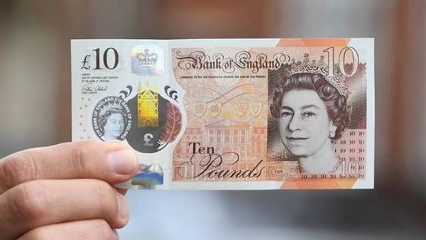 سعر الجنيه الإسترليني أمام الجنيه اليوم الثلاثاء في البنوك المصرية